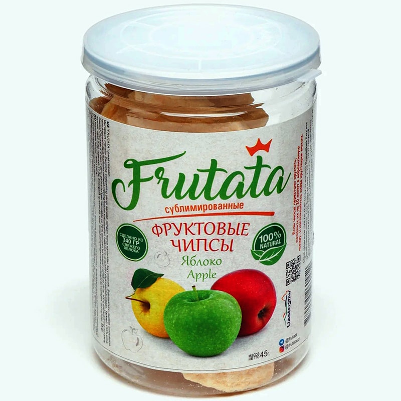 Сублимированные сухофрукты - Яблоко 45 гр.